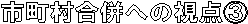 sւ̎_B