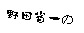 eLXg {bNX: cȈ