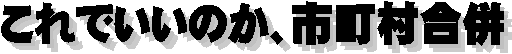 ł̂As