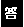 eLXg {bNX: 