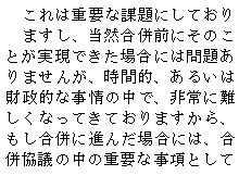 eLXg {bNX: ͏dvȉۑɂĂ܂AROɂ̂Ƃłꍇɂ͖肠܂񂪁AԓIA邢͍IȎ̒ŁAɓȂĂĂ܂Aɐi񂾏ꍇɂ́Ac̒̏dvȎƂ