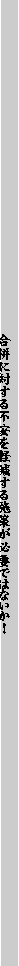 eLXg {bNX: ɑ΂syw􂪕Kvł͂ȂI
