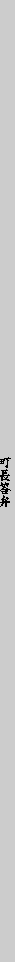 eLXg {bNX: 