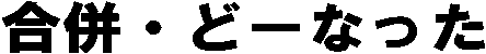 Eǁ[Ȃ