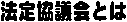 CӋcƂ