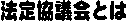 CӋcƂ
