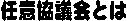 CӋcƂ