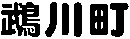 ł
CNh
