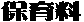 t̉