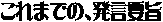 t̉