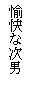 eLXg {bNX: Ȏj