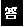 eLXg {bNX: 
