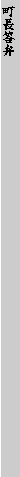 eLXg {bNX: 