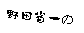 eLXg {bNX: cȈ