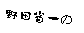 eLXg {bNX: cȈ