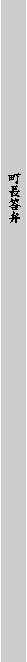 eLXg {bNX: 