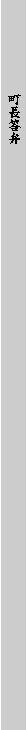 eLXg {bNX: 