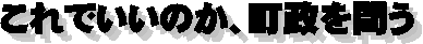 ł̂A₤