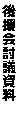 eLXg {bNX: ㉇c