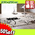 yIILCniOz傫ȉԂfUC200x250cmEh_jE~߉HEgΉEVііh~y50%OFFz